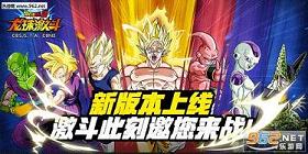���鼤���°汾���� ������20������