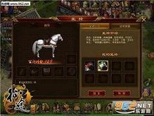 ��;�ֻ���ս����λ�� ս���������