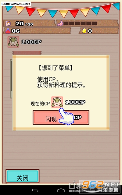 ��ʢ�������г�IOS����������(�ڴ�����)��ͼ1