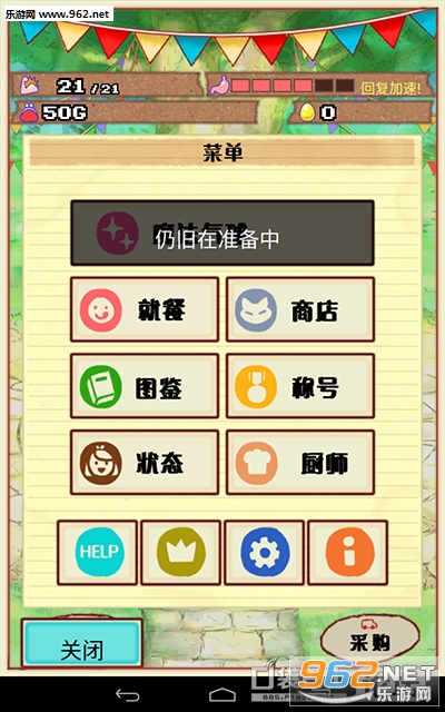 ��ʢ�������г�IOS����������(�ڴ�����)��ͼ3
