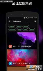 �ֻ���ֽ����appv1.2.3��ͼ0