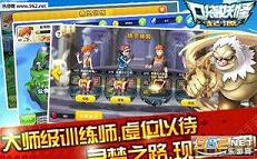 �ڴ�������Դ���ιٷ���v1.0.0��ͼ3