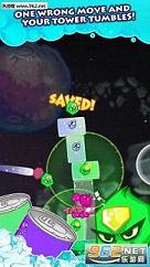���������Ԯ���κ�����v1.1��ͼ2
