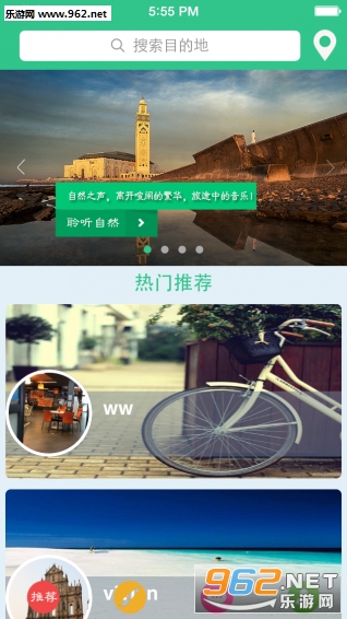 �λ���app��ͼ0