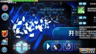 ��ħ����:�����ж�����������(�˼Һ���)��ͼ0