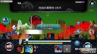 ��ħ����:�����ж�����������(�˼Һ���)��ͼ3