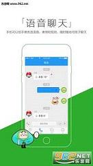 360��ͯ�ֱ�app�ٷ����ͼ0