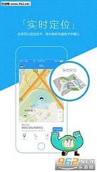 360��ͯ�ֱ�app�ٷ����ͼ1