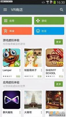 VR�̵�appv0.9��ͼ0