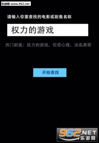 Ȩ������Ϸ��͸������ͼ1