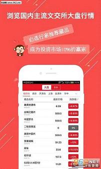 �ʱҲƸ�appv2.5.1��ͼ0