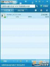qq���簲׿��2021��ͼ0