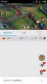 ����TV APPv1.23��ͼ3