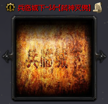 ���ٳ���3.6߱�����(������Ӣ������+����)