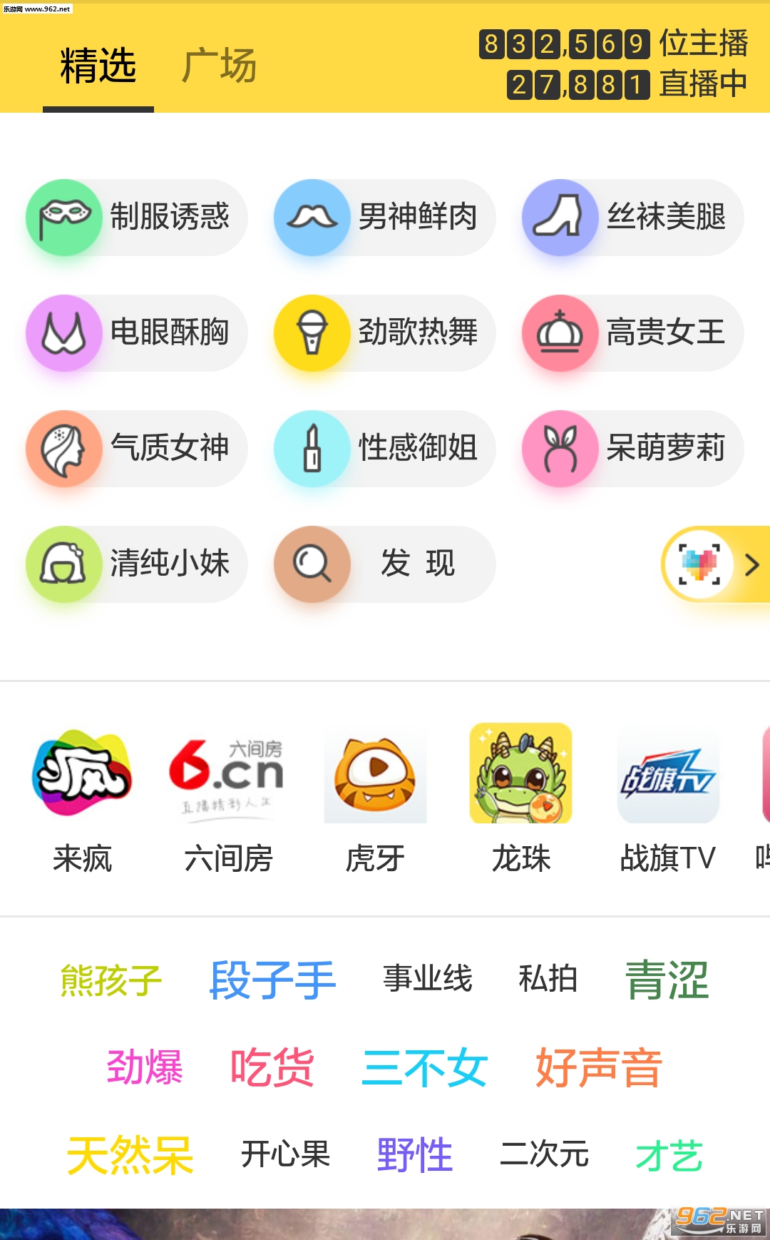 С��appv0.3��ͼ0