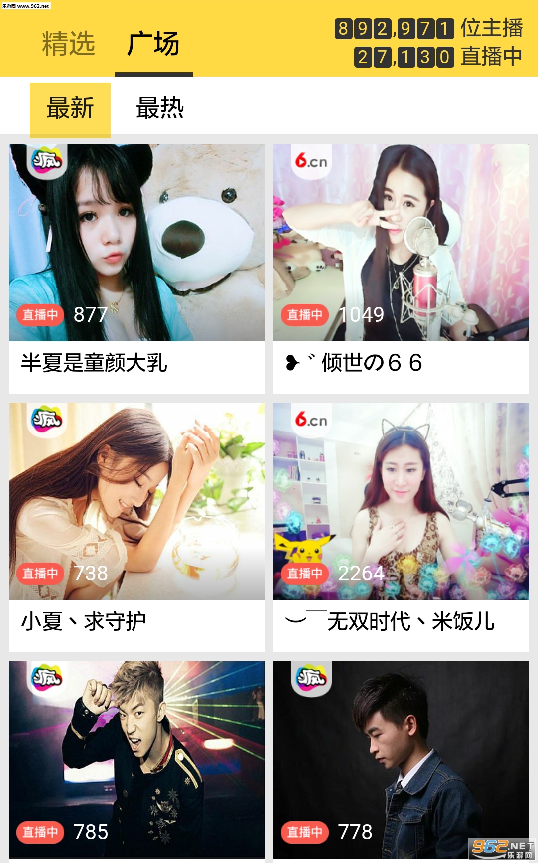 С��appv0.3��ͼ3