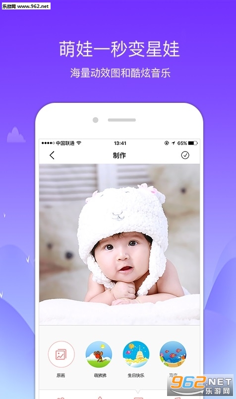 ��������appv1.0.2��ͼ1