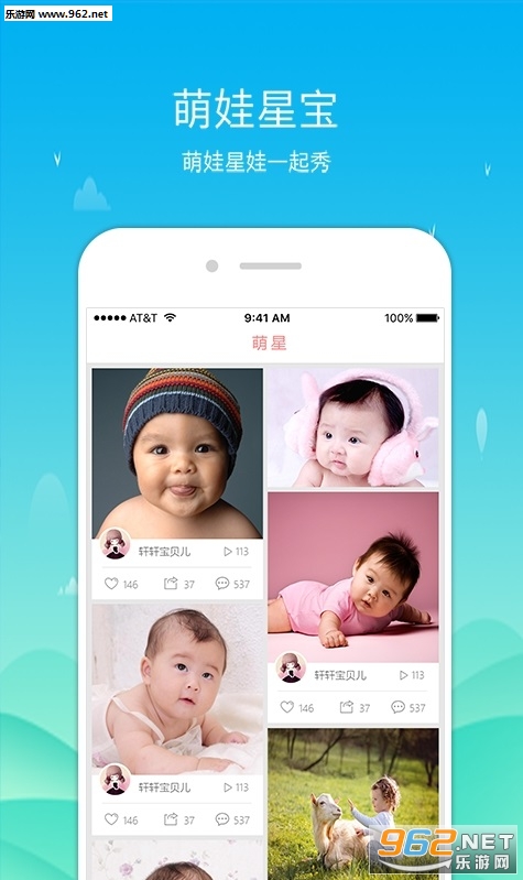 ��������appv1.0.2��ͼ2
