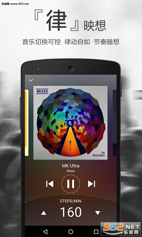 ���ܰ�����app(�ܲ�������)v1.1.3��ͼ0