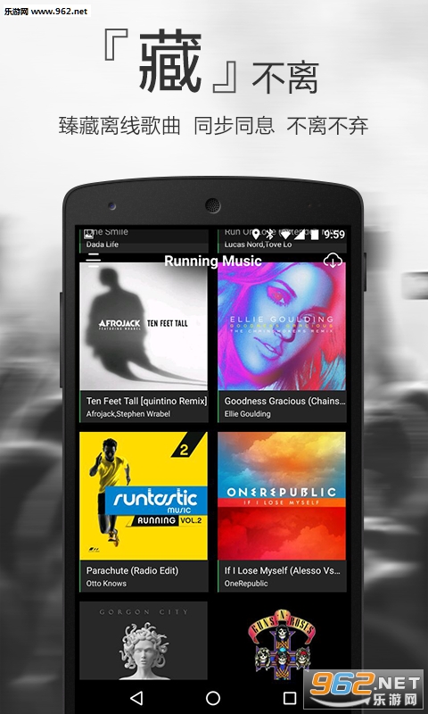 ���ܰ�����app(�ܲ�������)v1.1.3��ͼ1