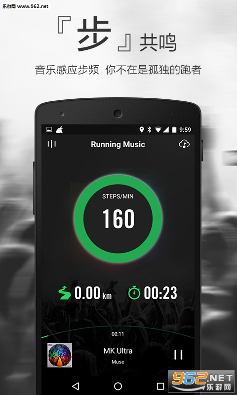 ���ܰ�����app(�ܲ�������)v1.1.3��ͼ2