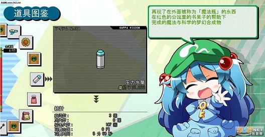 �ռ���ȡ��������������������ͼ4