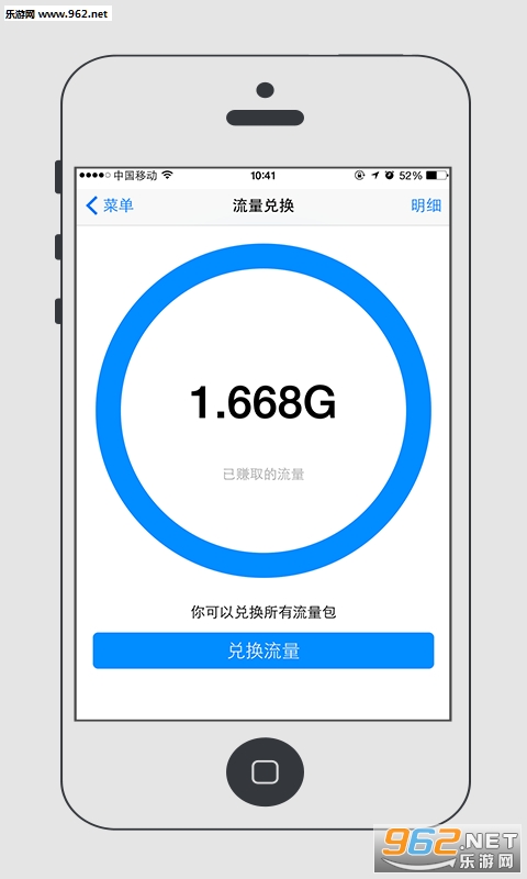 ��è������appv3.1��ͼ0