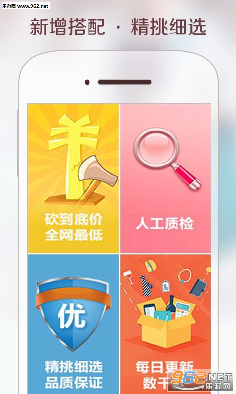 �����ؼ�appv2.3��ͼ0