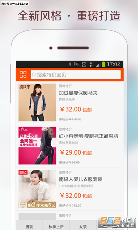 �����ؼ�appv2.3��ͼ3
