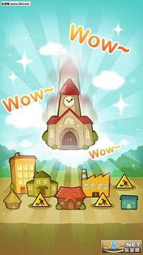 ��ؤ�����޽����ʯ�޸İ�v2.32��ͼ1