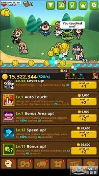 ��ؤ�����޽����ʯ�޸İ�v2.32��ͼ2