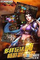 ŭ������ֻ���v1.1.2��ͼ1