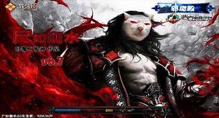 ʬ�糱ˮv6.7��ʽ��(�����๥��)