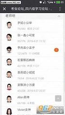 ����������app��ͼ2
