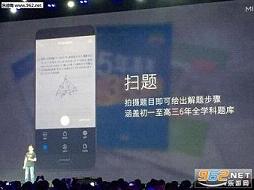 С��MIUI8ϵͳ���°��ͼ0