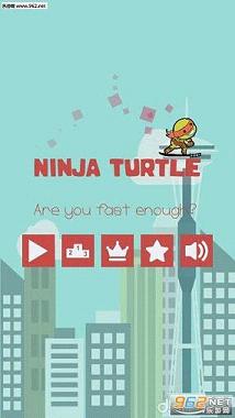 ���������Ծ Ninja Turtle Jumpv1.05��ͼ2