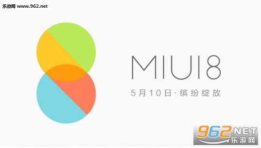 С��MaxMIUI8С����ͤ�����ͼ2