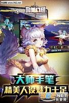 �����������ΰ�׿�ٷ���v1.9��ͼ0