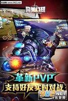 �����������ΰ�׿�ٷ���v1.9��ͼ1