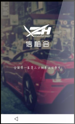 ����appv1.0��ͼ0