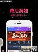 ��������app(���ٻ�����Ѳ�ؼ����)��ͼ0