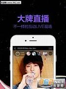 ��������app(���ٻ�����Ѳ�ؼ����)��ͼ2