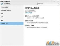 OneDrive win10uwp��v17.3.6386��ͼ0