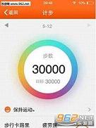 ��ǣ��s2�ֻ���appv1.0.1��ͼ0