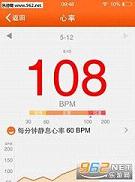 ��ǣ��s2�ֻ���appv1.0.1��ͼ1