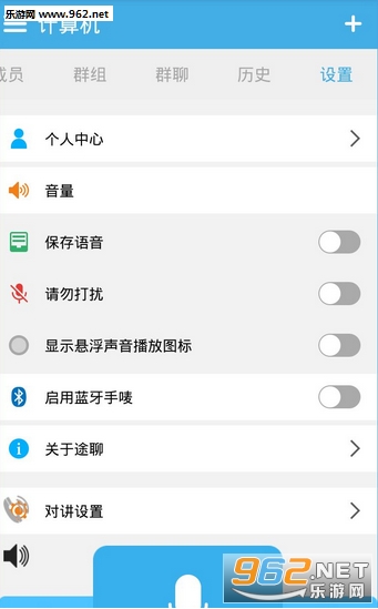;���ֻ���v1.3��ͼ1