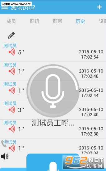 ;���ֻ���v1.3��ͼ3