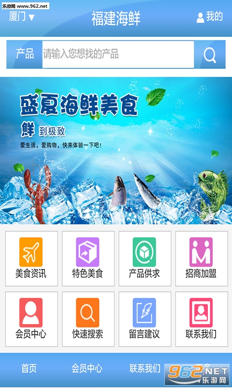 ��������appv1.1��ͼ0