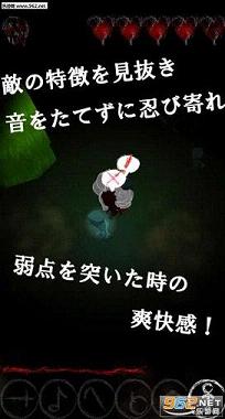 ��ķڤ������v1.1.2��ͼ2