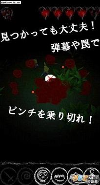 ��ķڤ������v1.1.2��ͼ3